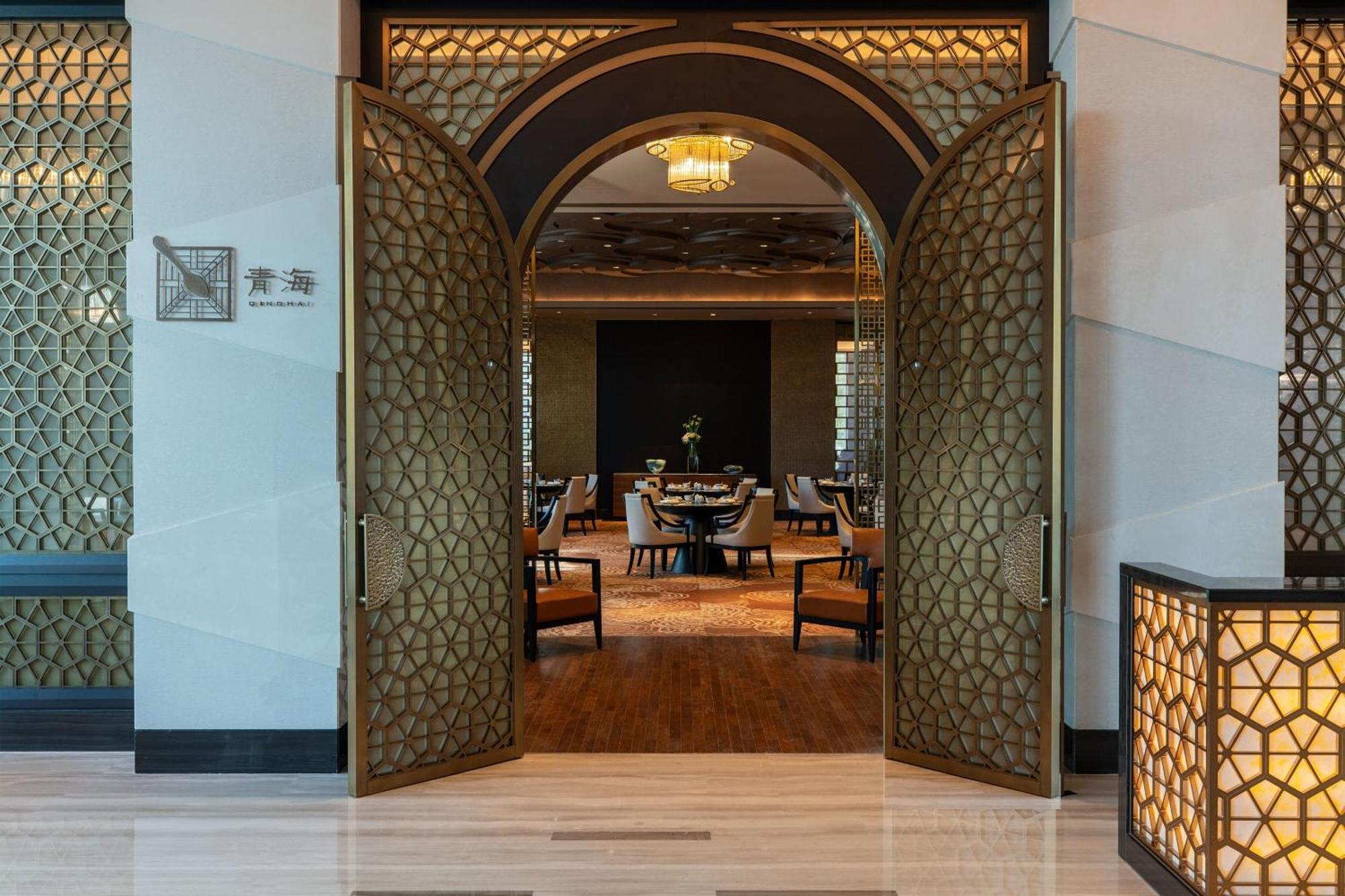 Sheraton Beijing Lize Hotel Exterior photo